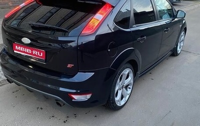 Ford Focus ST III, 2008 год, 895 000 рублей, 1 фотография