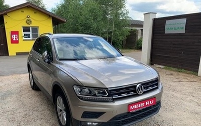 Volkswagen Tiguan II, 2020 год, 2 790 000 рублей, 1 фотография