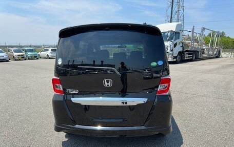 Honda Freed I, 2015 год, 1 395 000 рублей, 2 фотография
