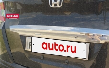 Honda Freed I, 2015 год, 1 395 000 рублей, 19 фотография