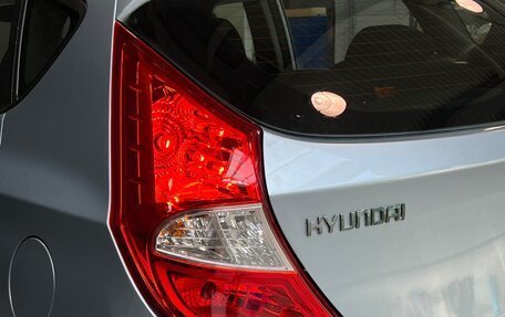 Hyundai Solaris II рестайлинг, 2011 год, 795 000 рублей, 7 фотография