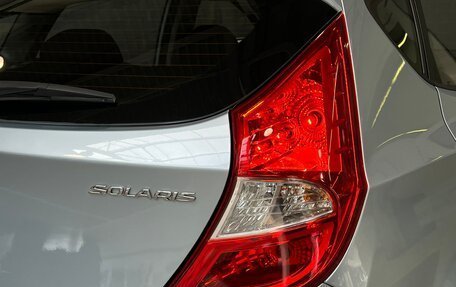 Hyundai Solaris II рестайлинг, 2011 год, 795 000 рублей, 8 фотография
