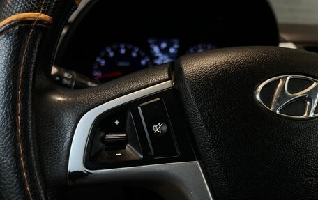 Hyundai Solaris II рестайлинг, 2011 год, 795 000 рублей, 17 фотография