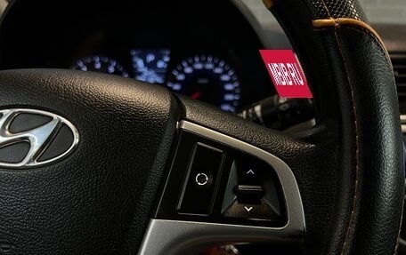 Hyundai Solaris II рестайлинг, 2011 год, 795 000 рублей, 16 фотография