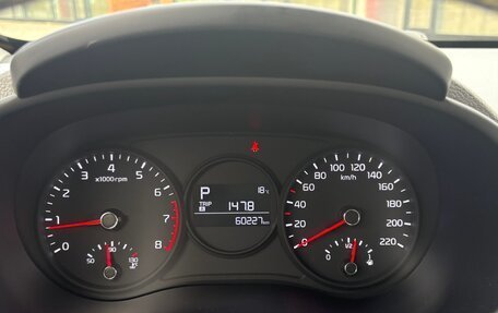 KIA Picanto III рестайлинг, 2019 год, 1 520 000 рублей, 2 фотография