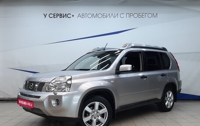 Nissan X-Trail, 2008 год, 1 270 000 рублей, 1 фотография
