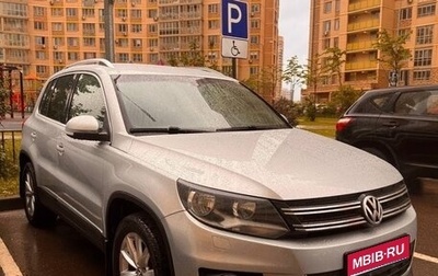 Volkswagen Tiguan I, 2012 год, 1 320 000 рублей, 1 фотография