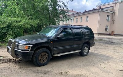 Chevrolet Blazer II рестайлинг, 1998 год, 375 000 рублей, 1 фотография