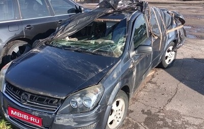 Opel Astra H, 2007 год, 90 000 рублей, 1 фотография