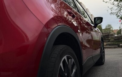 Mazda CX-5 II, 2016 год, 2 000 000 рублей, 1 фотография