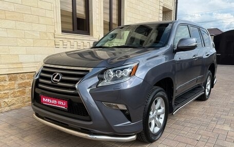 Lexus GX II, 2014 год, 4 800 000 рублей, 1 фотография