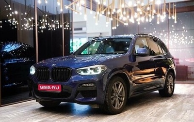 BMW X3, 2019 год, 3 850 000 рублей, 1 фотография