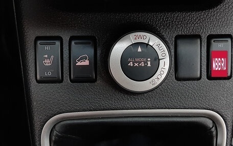Nissan X-Trail, 2008 год, 1 270 000 рублей, 16 фотография