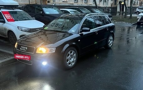 Audi A4, 2004 год, 550 000 рублей, 3 фотография