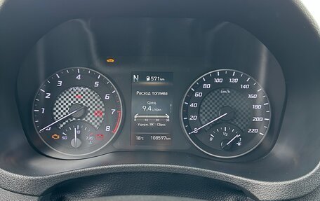 Hyundai Solaris II рестайлинг, 2020 год, 1 400 000 рублей, 14 фотография