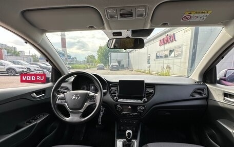 Hyundai Solaris II рестайлинг, 2020 год, 1 400 000 рублей, 9 фотография
