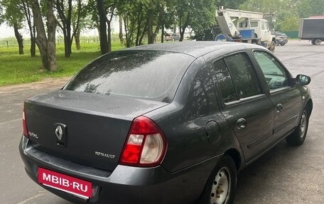 Renault Symbol I, 2006 год, 300 000 рублей, 4 фотография