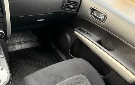 Nissan X-Trail, 2013 год, 850 000 рублей, 18 фотография