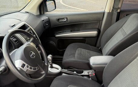 Nissan X-Trail, 2013 год, 850 000 рублей, 16 фотография