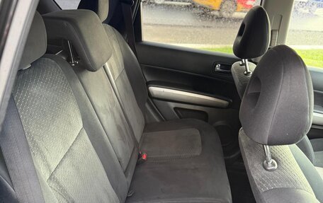 Nissan X-Trail, 2013 год, 850 000 рублей, 11 фотография