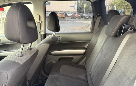 Nissan X-Trail, 2013 год, 850 000 рублей, 20 фотография