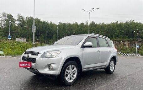 Toyota RAV4, 2012 год, 1 700 000 рублей, 3 фотография