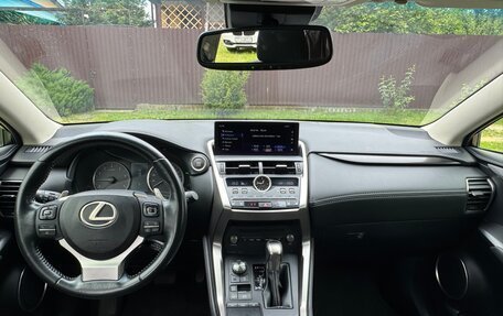 Lexus NX I, 2019 год, 3 250 000 рублей, 7 фотография