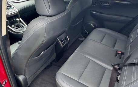 Lexus NX I, 2019 год, 3 250 000 рублей, 8 фотография