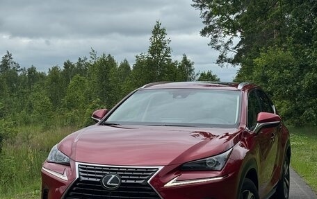 Lexus NX I, 2019 год, 3 250 000 рублей, 5 фотография