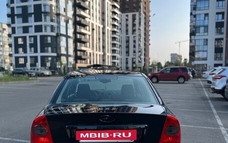Ford Focus II рестайлинг, 2006 год, 475 000 рублей, 4 фотография