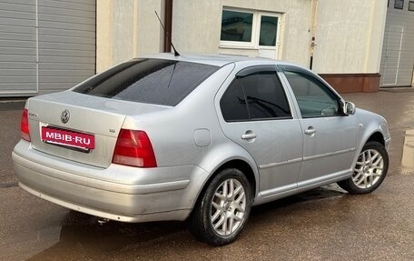 Volkswagen Bora, 2001 год, 320 000 рублей, 4 фотография