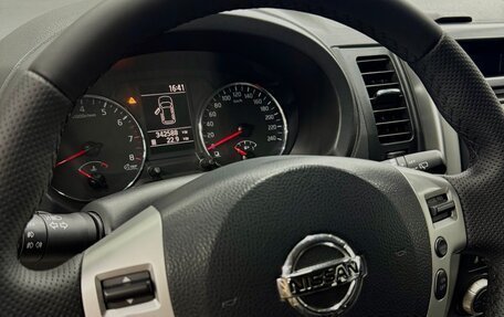 Nissan X-Trail, 2014 год, 1 250 000 рублей, 12 фотография