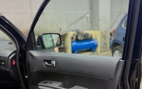 Nissan X-Trail, 2014 год, 1 250 000 рублей, 7 фотография