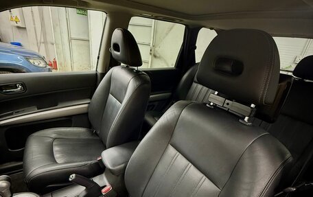 Nissan X-Trail, 2014 год, 1 250 000 рублей, 11 фотография