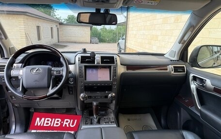 Lexus GX II, 2014 год, 4 800 000 рублей, 7 фотография