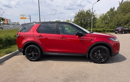 Land Rover Discovery Sport I рестайлинг, 2020 год, 2 990 000 рублей, 2 фотография