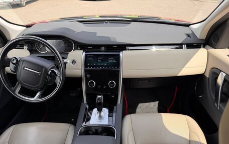 Land Rover Discovery Sport I рестайлинг, 2020 год, 2 990 000 рублей, 10 фотография