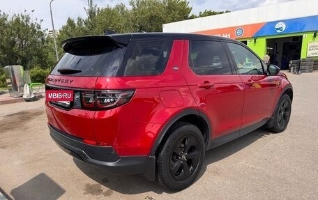Land Rover Discovery Sport I рестайлинг, 2020 год, 2 990 000 рублей, 3 фотография