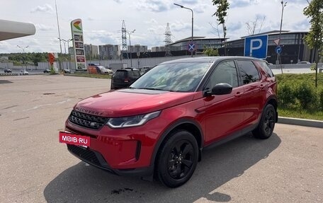 Land Rover Discovery Sport I рестайлинг, 2020 год, 2 990 000 рублей, 8 фотография