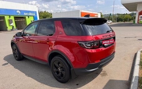 Land Rover Discovery Sport I рестайлинг, 2020 год, 2 990 000 рублей, 5 фотография