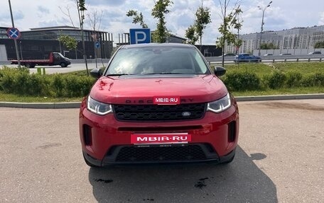 Land Rover Discovery Sport I рестайлинг, 2020 год, 2 990 000 рублей, 7 фотография