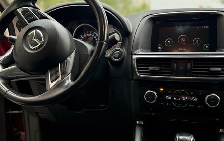 Mazda CX-5 II, 2016 год, 2 000 000 рублей, 3 фотография