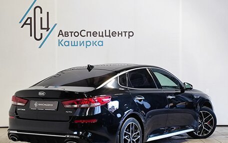 KIA Optima IV, 2019 год, 2 239 000 рублей, 2 фотография