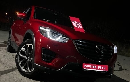 Mazda CX-5 II, 2016 год, 2 000 000 рублей, 4 фотография