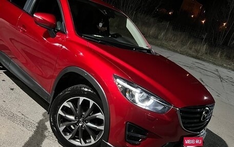 Mazda CX-5 II, 2016 год, 2 000 000 рублей, 5 фотография
