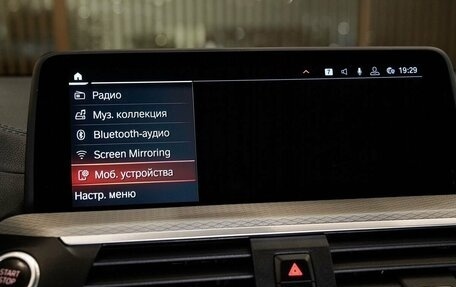 BMW X3, 2019 год, 3 850 000 рублей, 20 фотография