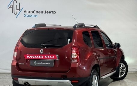 Renault Duster I рестайлинг, 2013 год, 1 029 800 рублей, 2 фотография