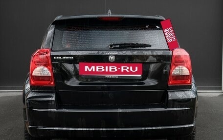 Dodge Caliber I рестайлинг, 2007 год, 688 000 рублей, 6 фотография