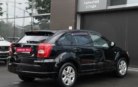 Dodge Caliber I рестайлинг, 2007 год, 688 000 рублей, 5 фотография