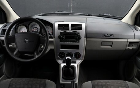 Dodge Caliber I рестайлинг, 2007 год, 688 000 рублей, 11 фотография